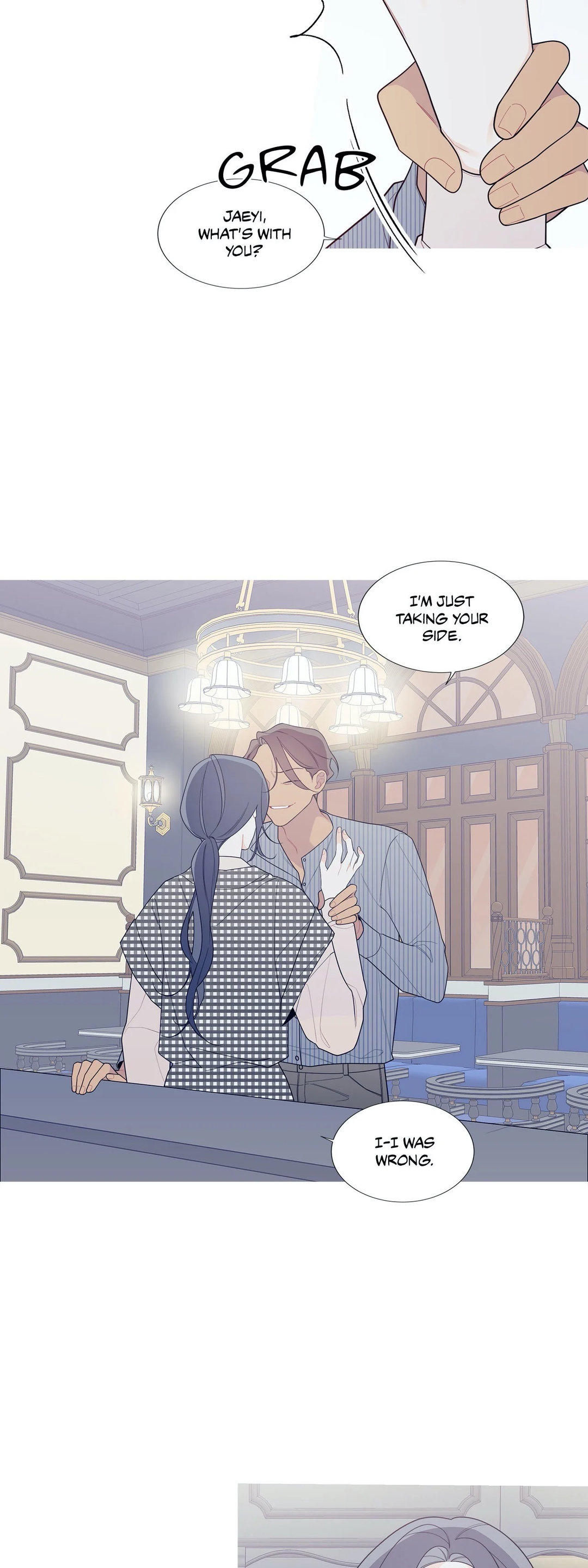 What’s Going On? - Chapter 123 [photo 11] - MangaPorn