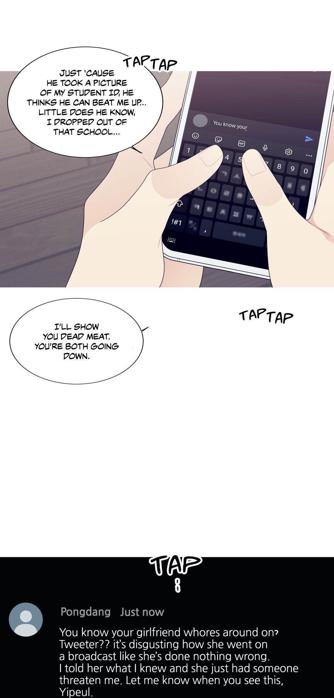 What’s Going On? - Chapter 132 [photo 34] - MangaPorn