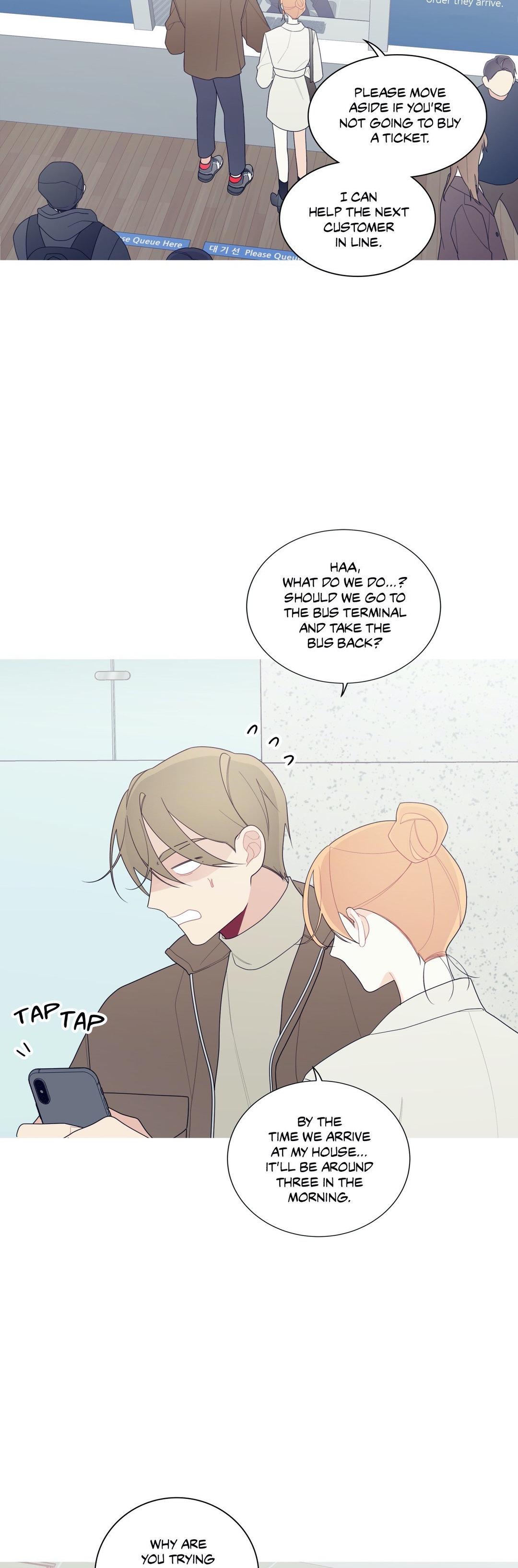 What’s Going On? - Chapter 133 [photo 33] - MangaPorn