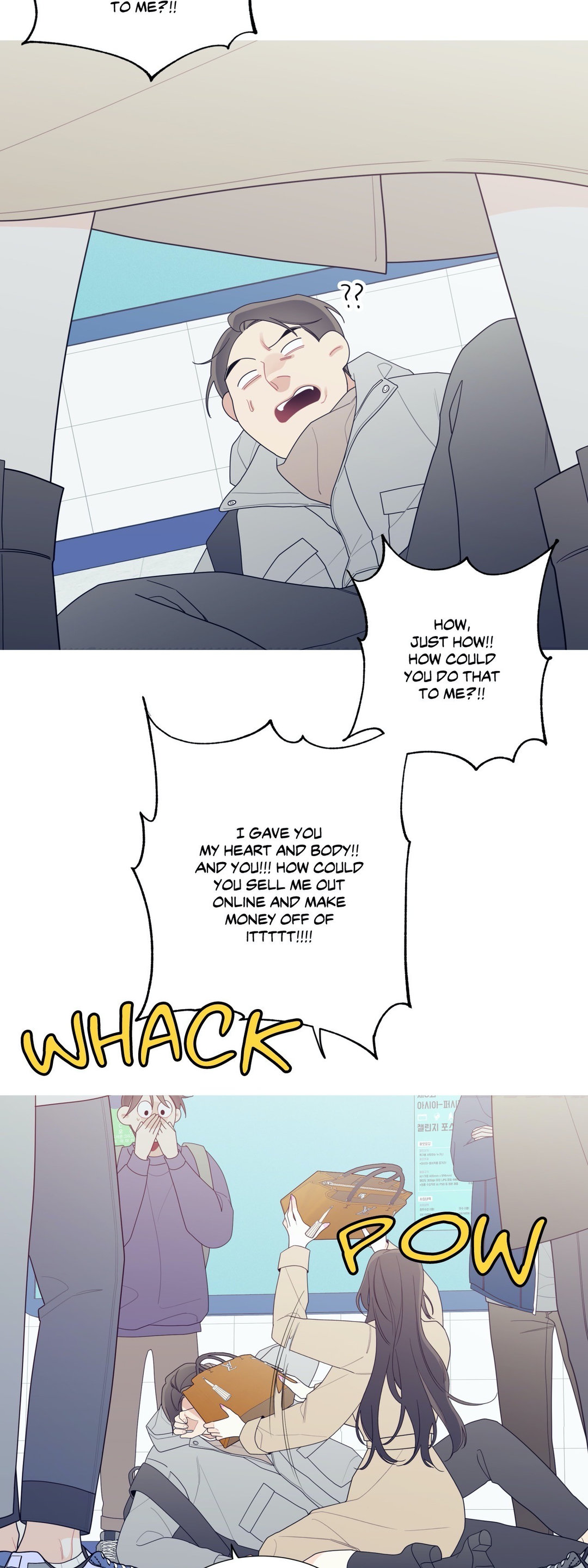 What’s Going On? - Chapter 135 [photo 25] - MangaPorn