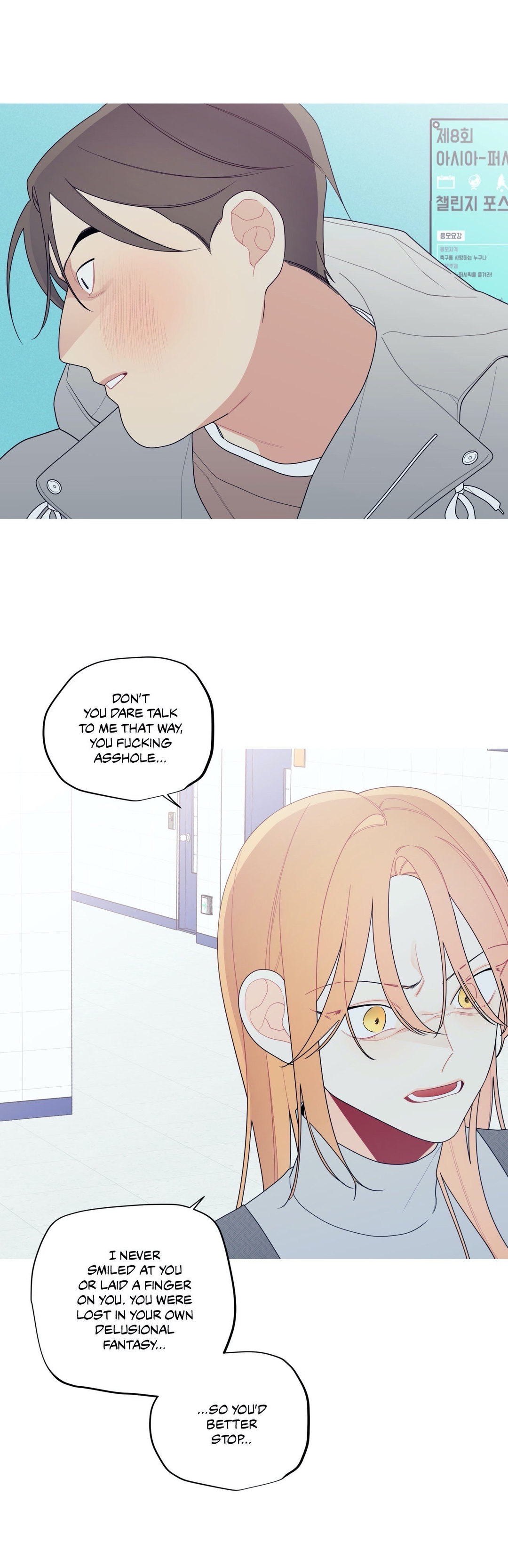 What’s Going On? - Chapter 136 [photo 16] - MangaPorn