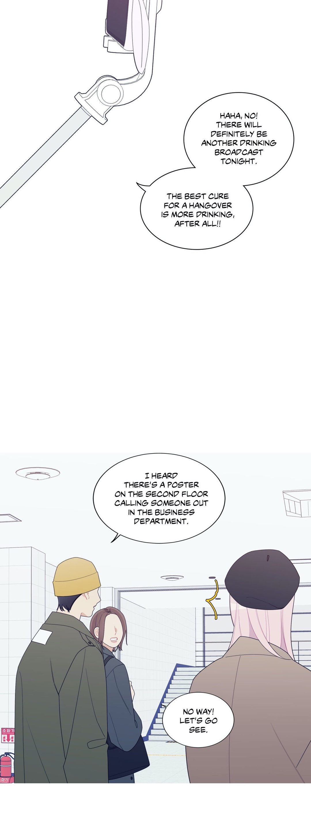 What’s Going On? - Chapter 136 [photo 2] - MangaPorn