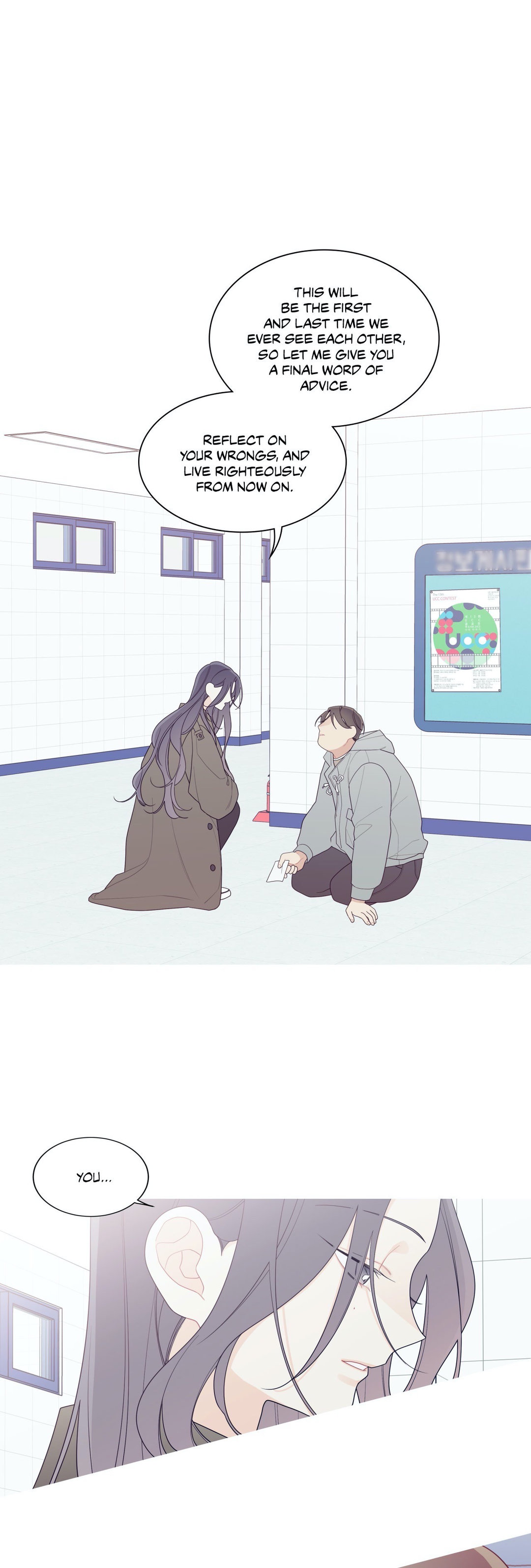 What’s Going On? - Chapter 137 [photo 8] - MangaPorn