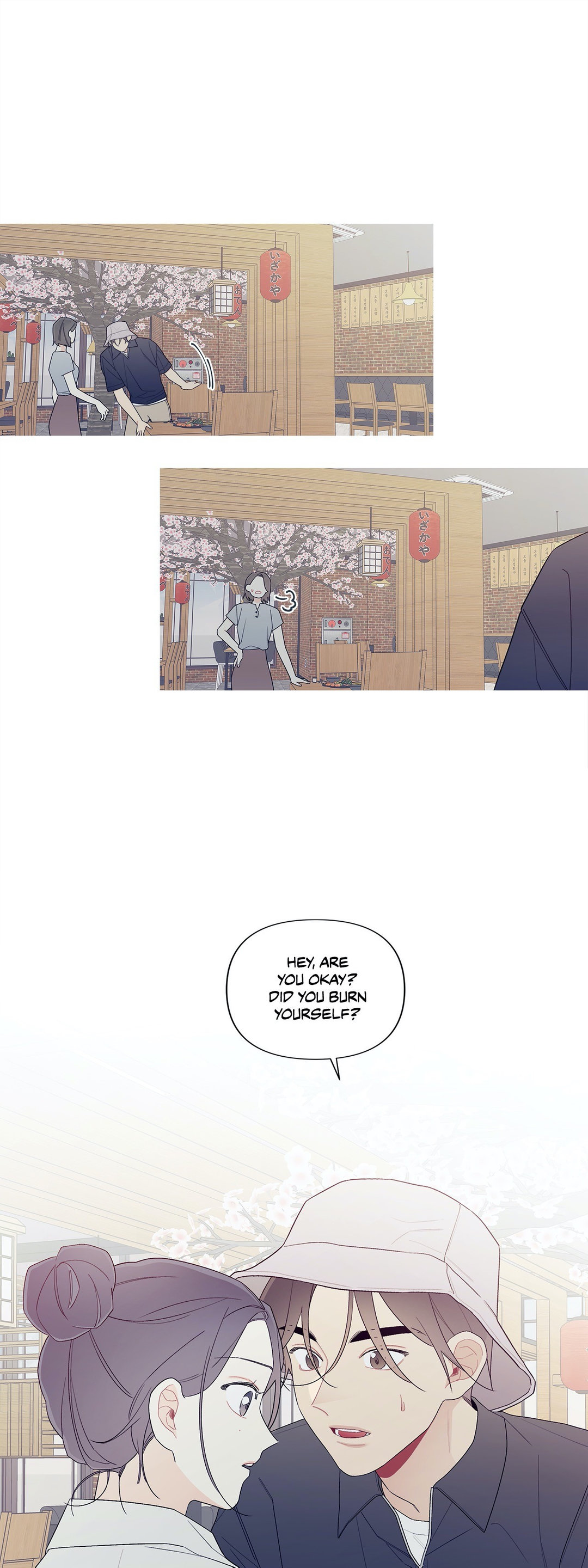 What’s Going On? - Chapter 147 [photo 24] - MangaPorn