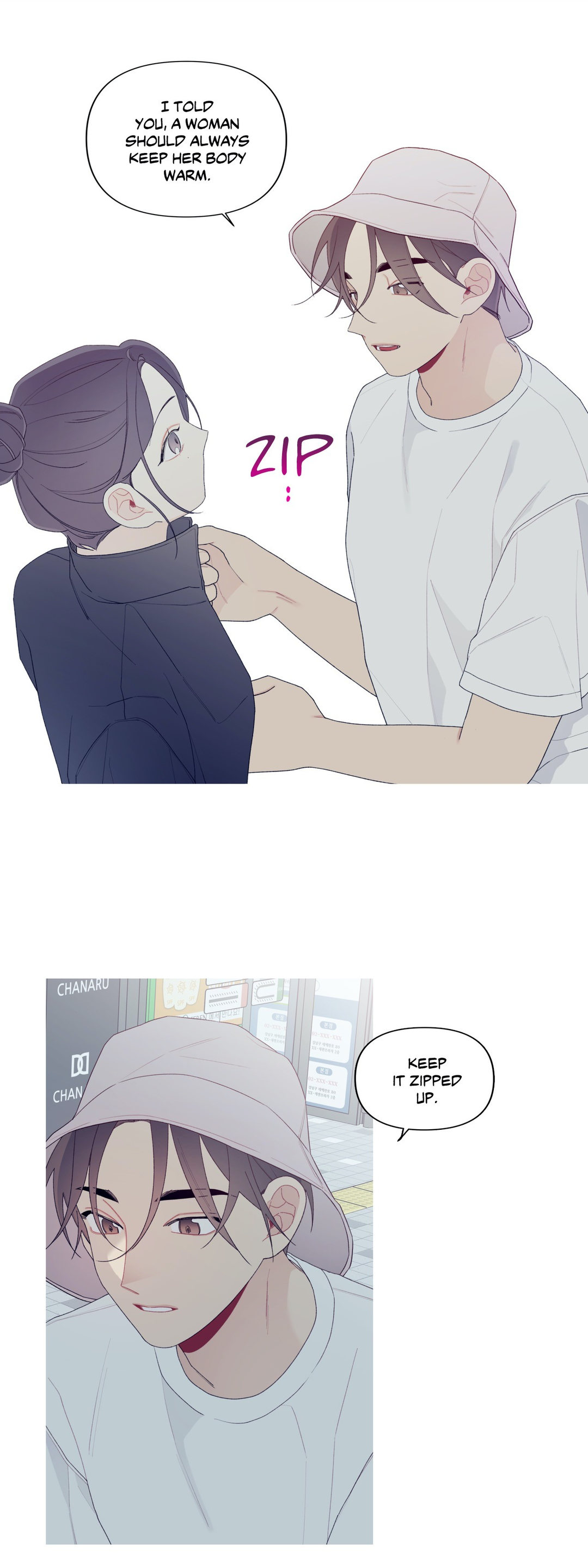 What’s Going On? - Chapter 148 [photo 14] - MangaPorn