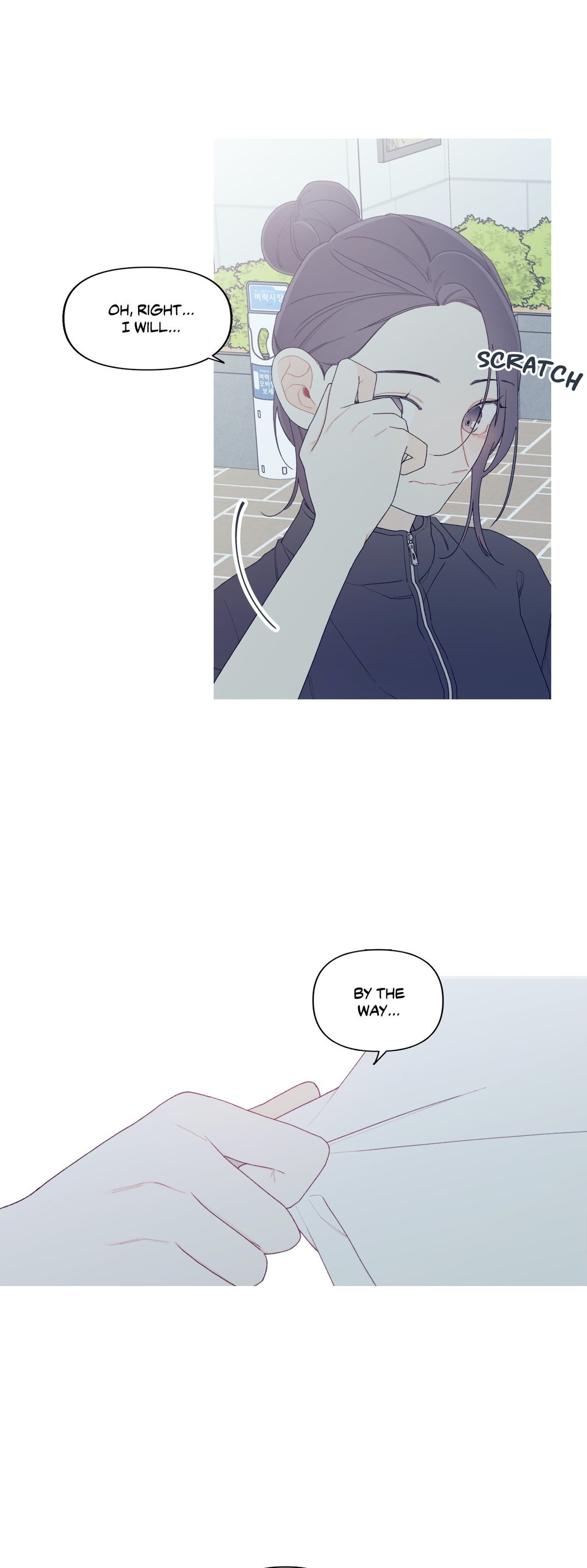 What’s Going On? - Chapter 148 [photo 15] - MangaPorn