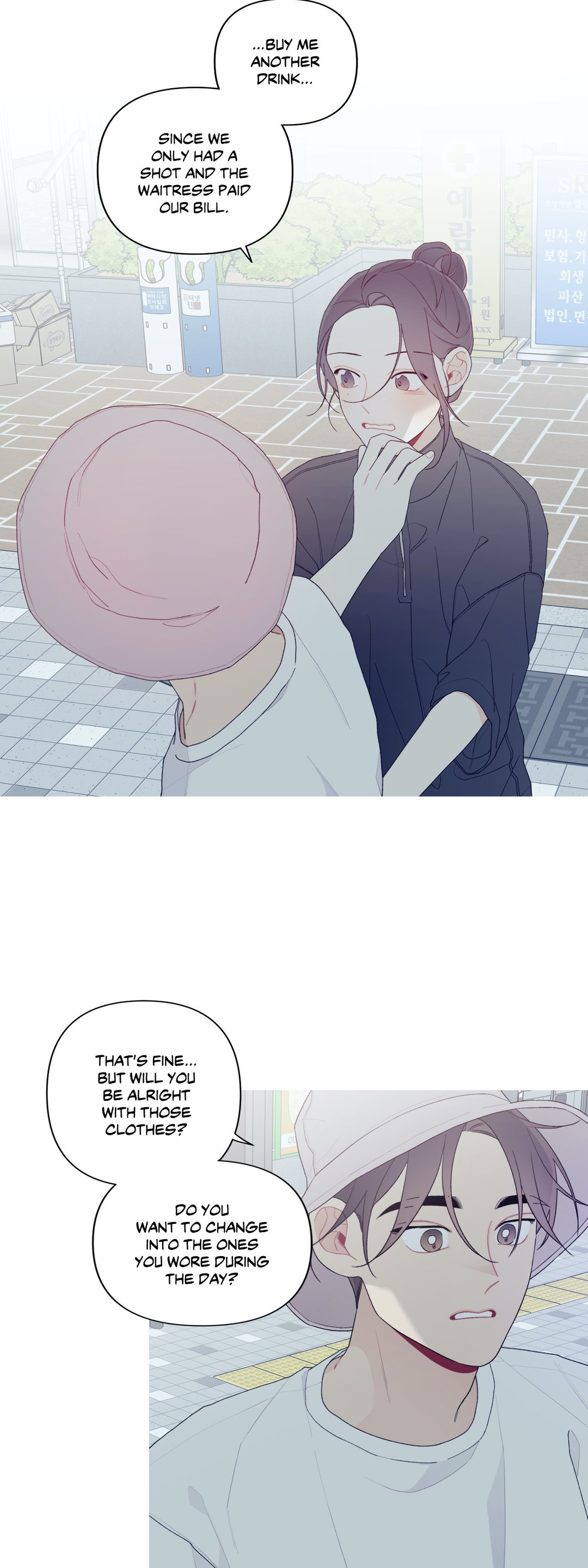 What’s Going On? - Chapter 148 [photo 16] - MangaPorn