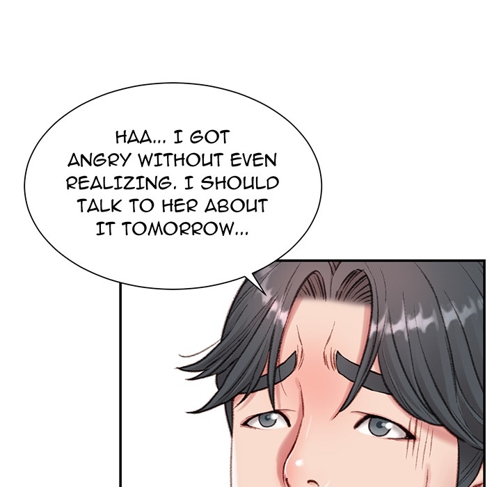 Distractions - Chapter 0 [photo 22] - MangaPorn