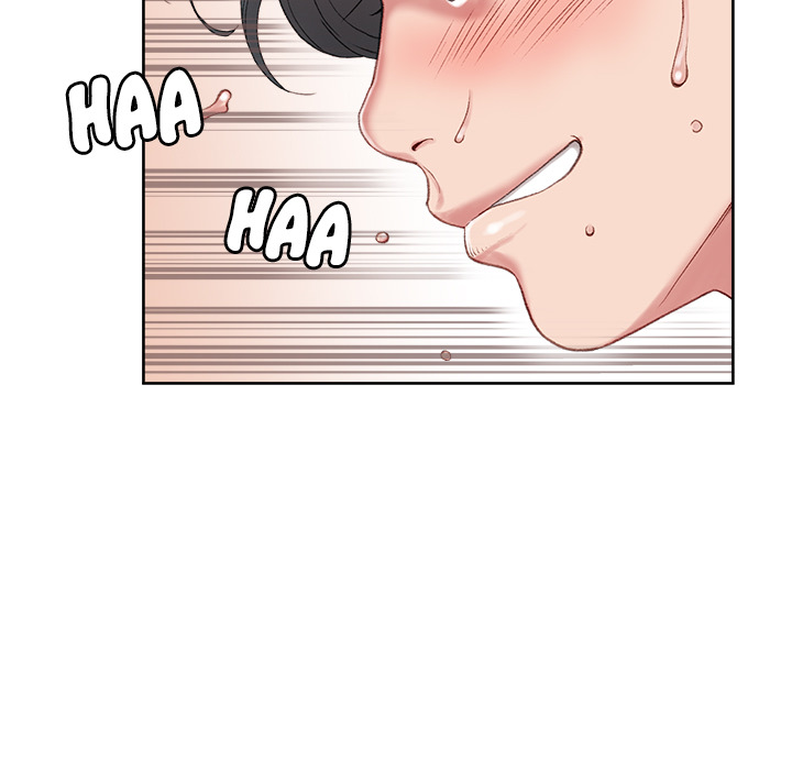 Distractions - Chapter 1 [photo 101] - MangaPorn