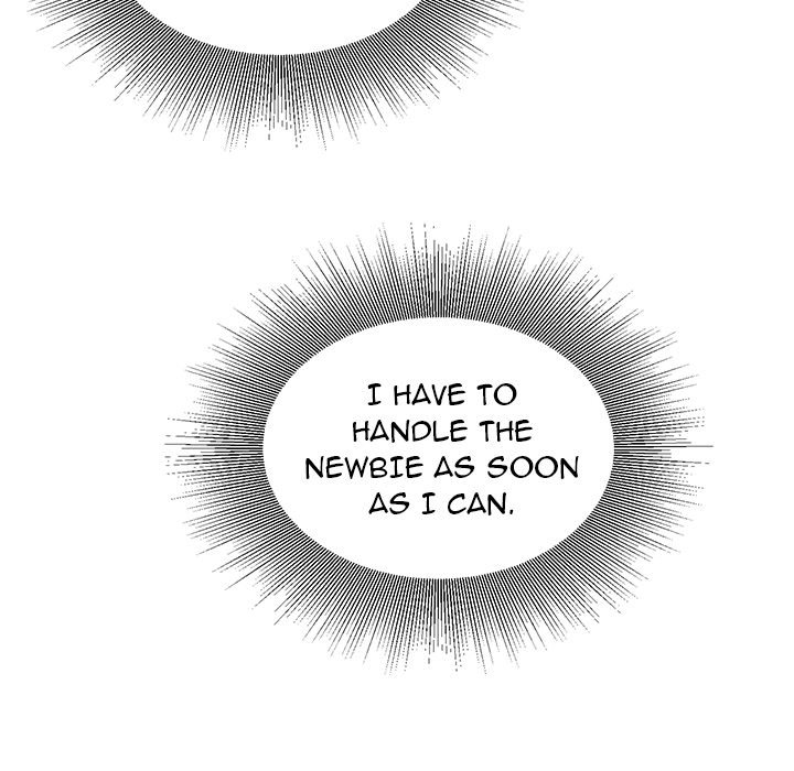 Distractions - Chapter 5 [photo 116] - MangaPorn