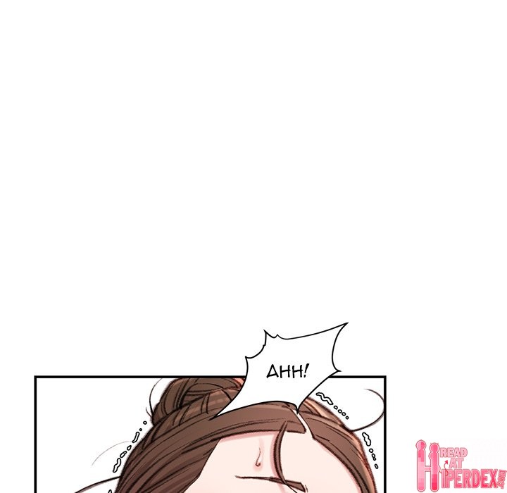 Distractions - Chapter 7 [photo 139] - MangaPorn