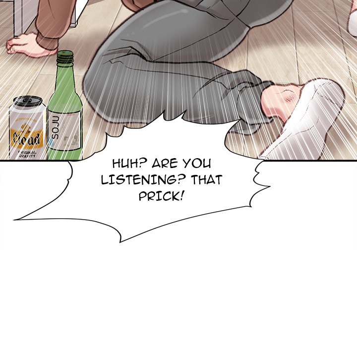 Distractions - Chapter 7 [photo 41] - MangaPorn