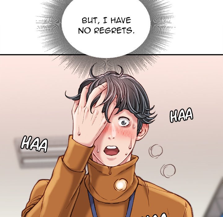 Distractions - Chapter 14 [photo 51] - MangaPorn