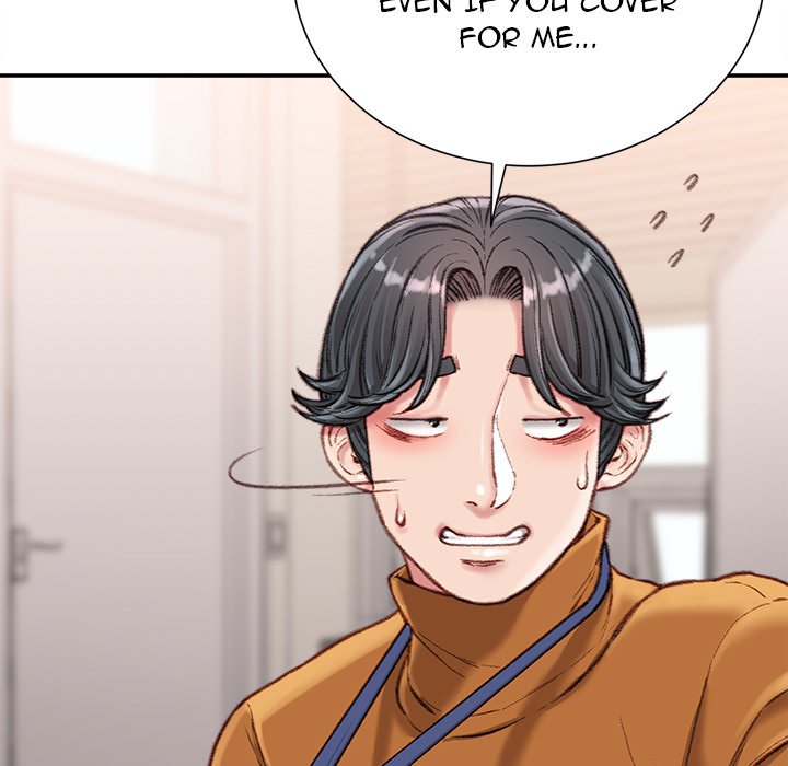 Distractions - Chapter 15 [photo 14] - MangaPorn