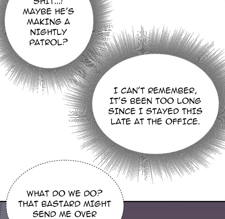 Distractions - Chapter 17 [photo 159] - MangaPorn