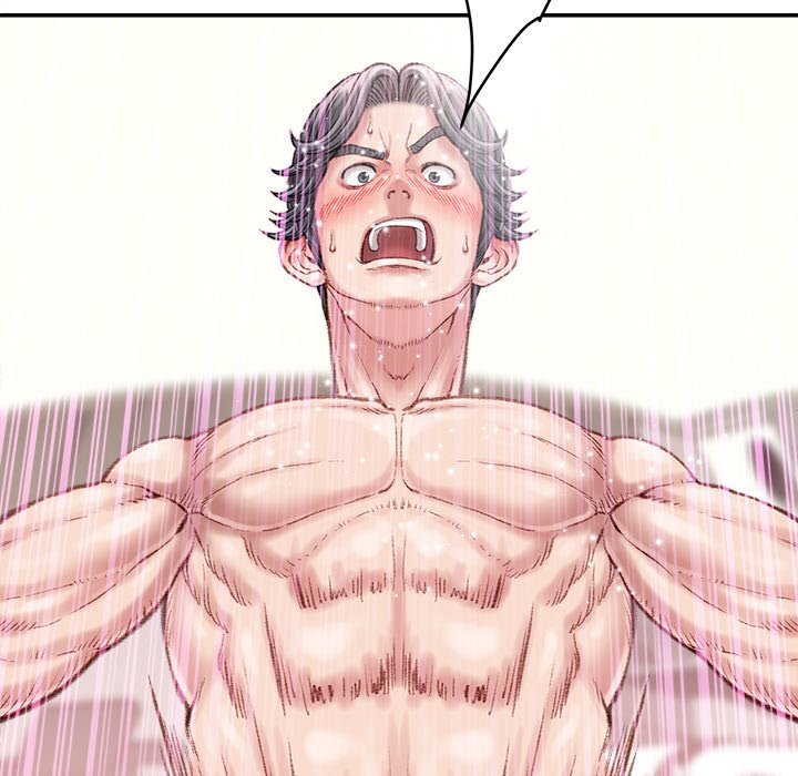 Distractions - Chapter 17 [photo 17] - MangaPorn