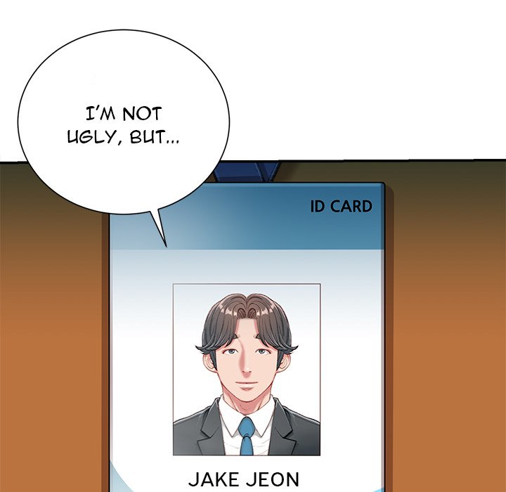 Distractions - Chapter 18 [photo 67] - MangaPorn