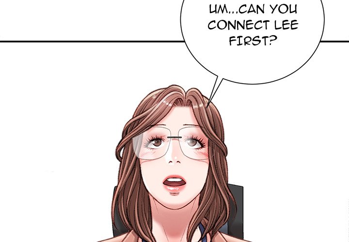 Distractions - Chapter 19 [photo 4] - MangaPorn