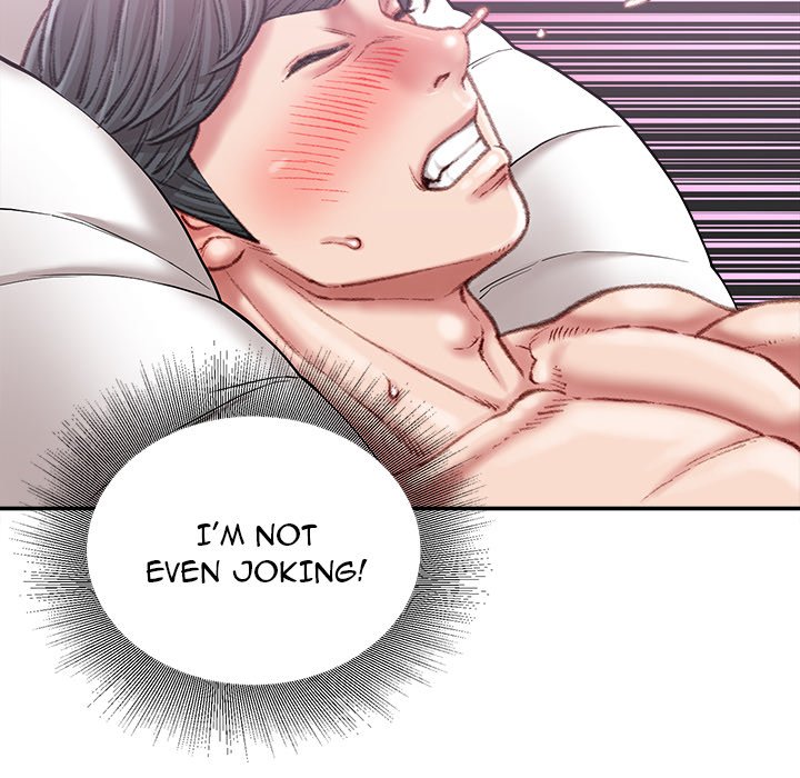 Distractions - Chapter 21 [photo 47] - MangaPorn