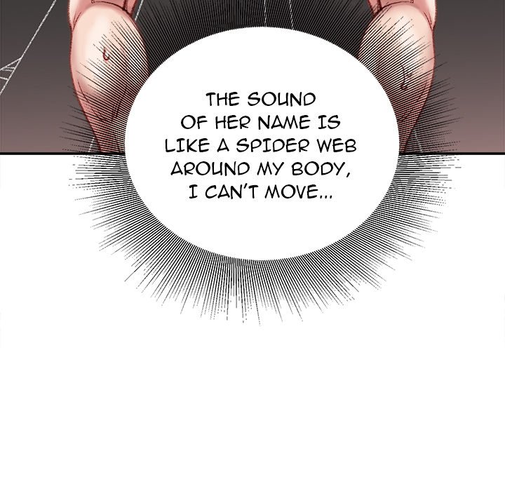 Distractions - Chapter 23 [photo 64] - MangaPorn