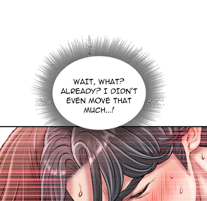 Distractions - Chapter 23 [photo 67] - MangaPorn