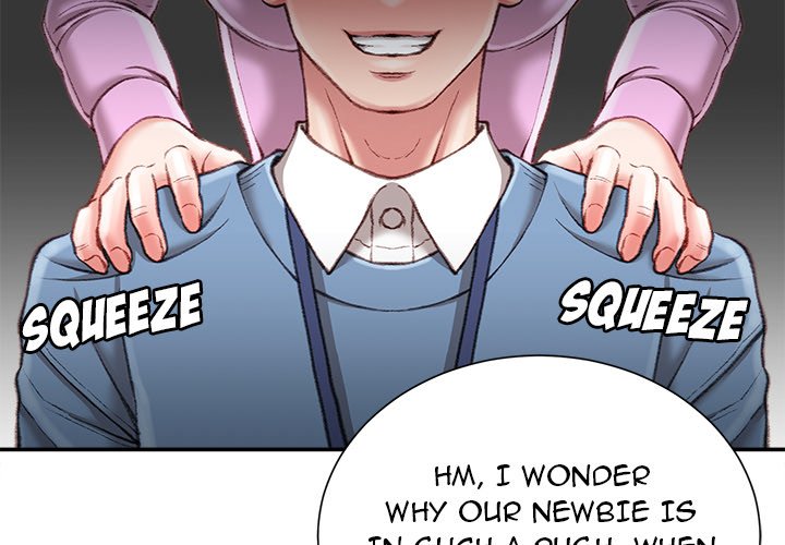 Distractions - Chapter 24 [photo 4] - MangaPorn