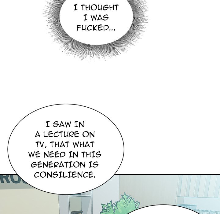 Distractions - Chapter 25 [photo 14] - MangaPorn