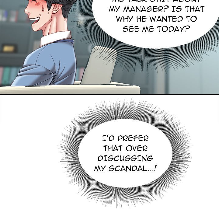 Distractions - Chapter 25 [photo 8] - MangaPorn