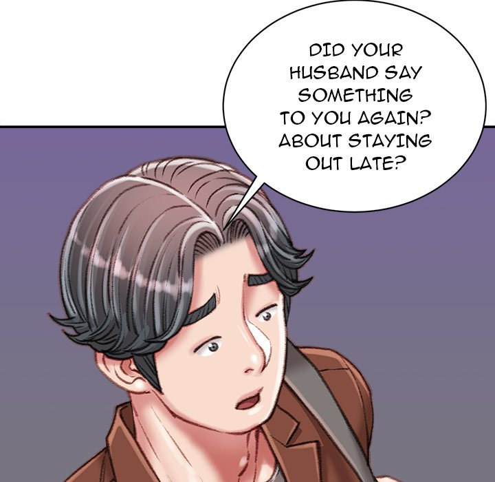 Distractions - Chapter 32 [photo 12] - MangaPorn