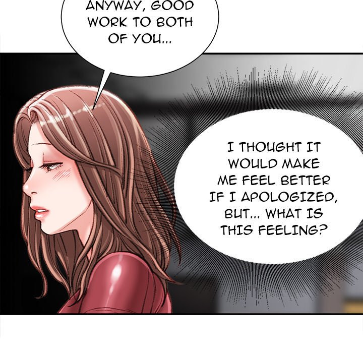 Distractions - Chapter 32 [photo 76] - MangaPorn