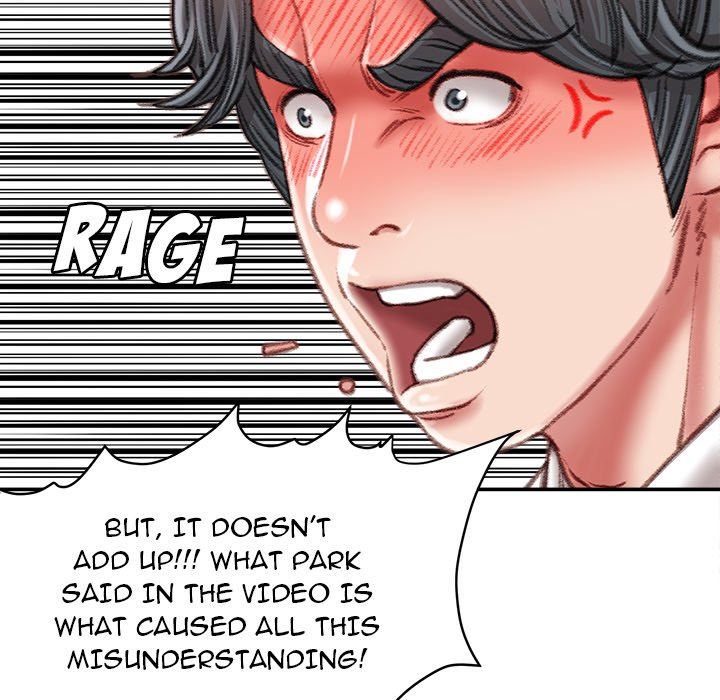 Distractions - Chapter 34 [photo 46] - MangaPorn