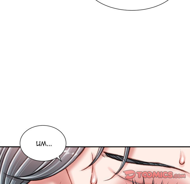 Distractions - Chapter 34 [photo 51] - MangaPorn