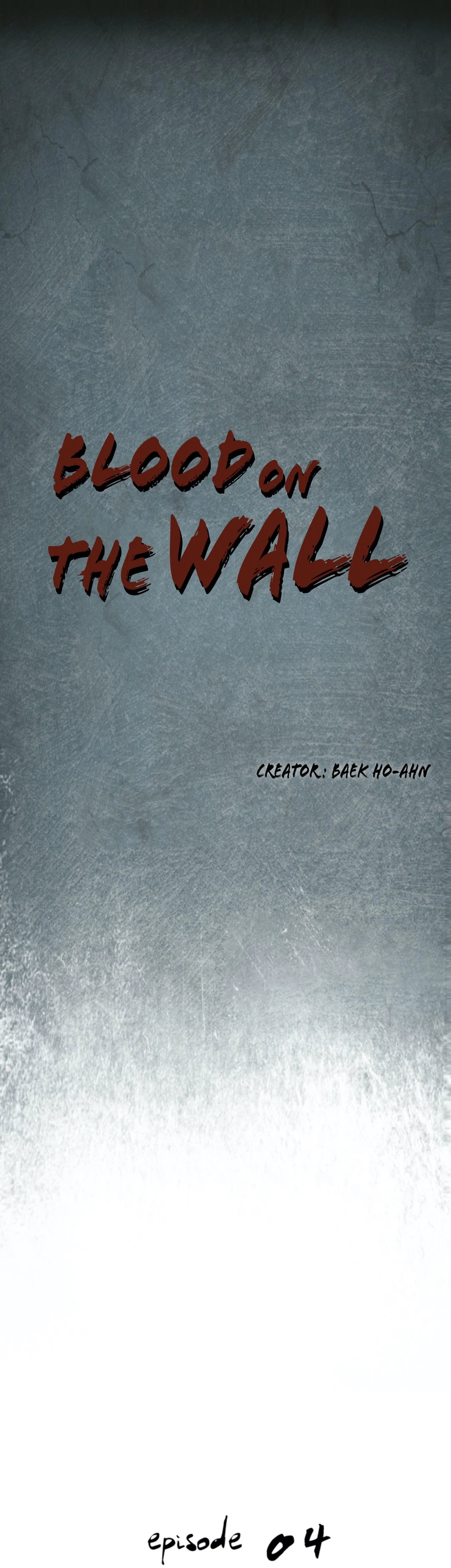 Bulgeun Byeok - Chapter 4 [photo 1] - MangaPorn