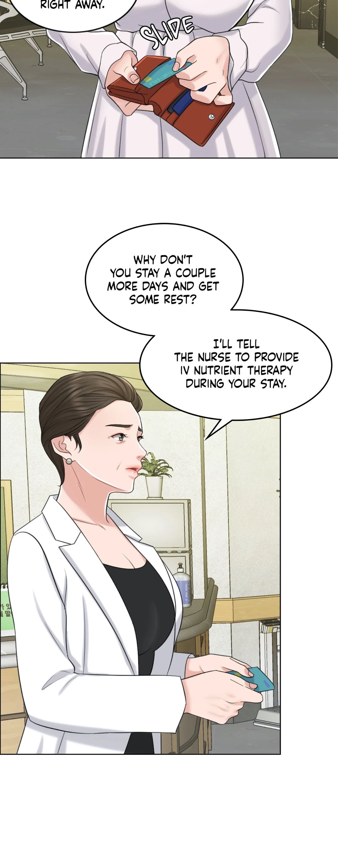 Wife for 1000 Days - Chapter 20 [photo 46] - MangaPorn