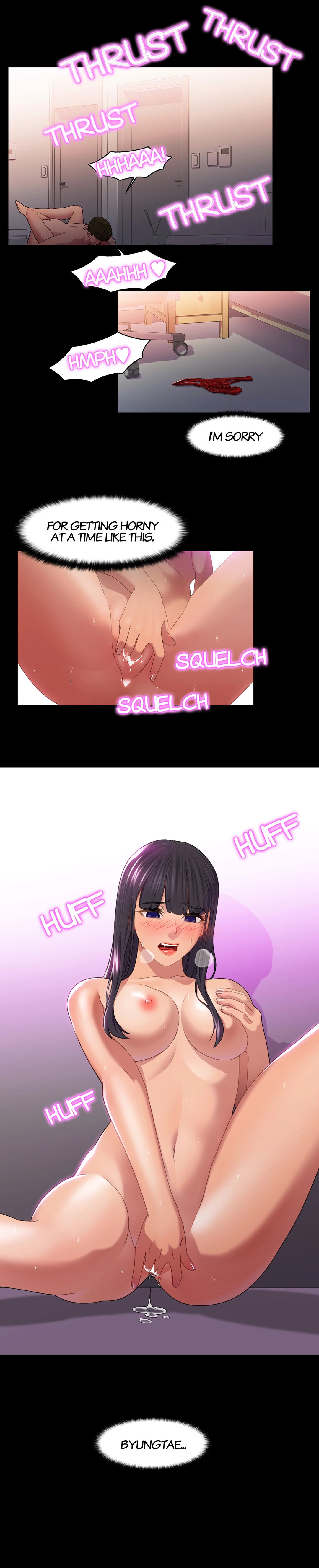 My Friend’s Sister - Chapter 17 [photo 13] - MangaPorn