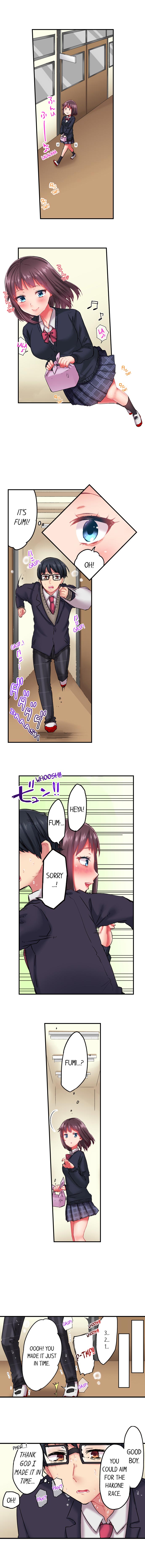 Cumming 100 Times To Protect My Crush - Chapter 1 [photo 2] - MangaPorn