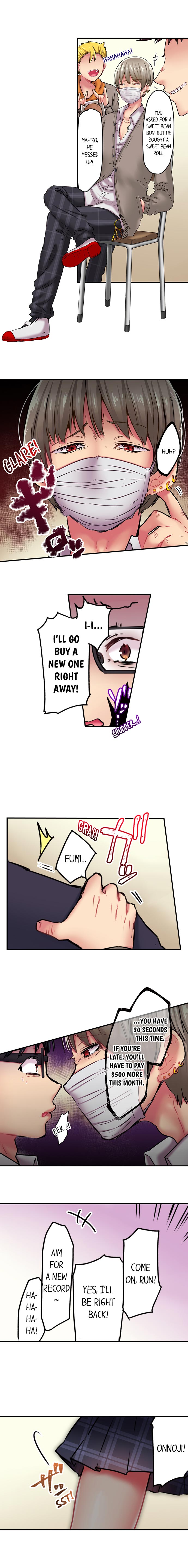 Cumming 100 Times To Protect My Crush - Chapter 1 [photo 3] - MangaPorn