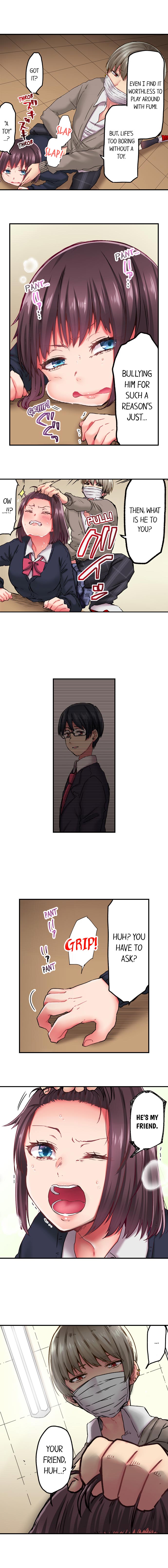 Cumming 100 Times To Protect My Crush - Chapter 1 [photo 7] - MangaPorn