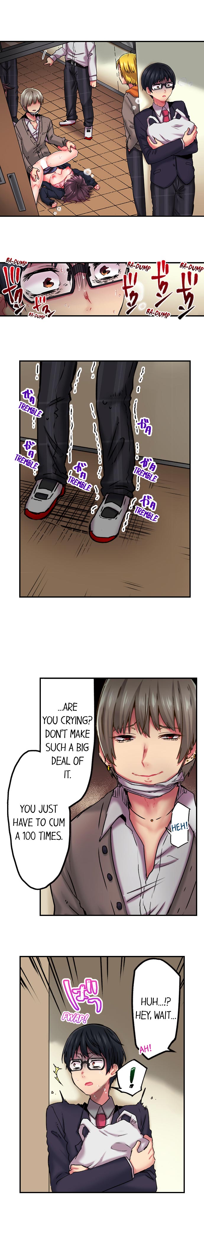 Cumming 100 Times To Protect My Crush - Chapter 2 [photo 9] - MangaPorn