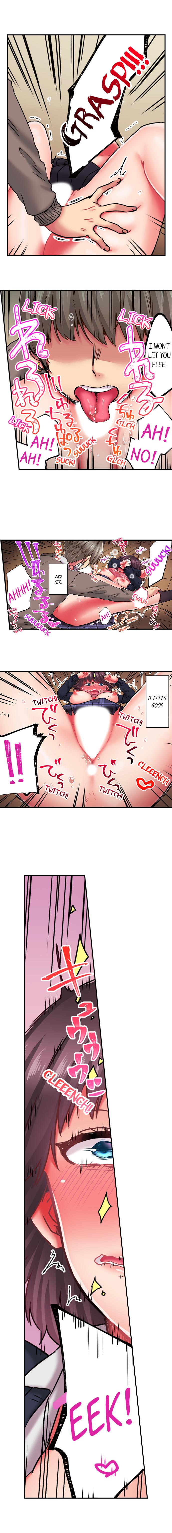 Cumming 100 Times To Protect My Crush - Chapter 3 [photo 6] - MangaPorn