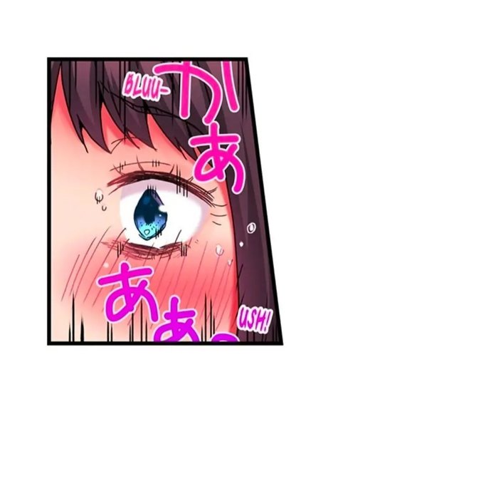 Cumming 100 Times To Protect My Crush - Chapter 8 [photo 16] - MangaPorn