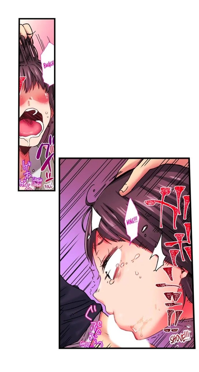 Cumming 100 Times To Protect My Crush - Chapter 8 [photo 25] - MangaPorn