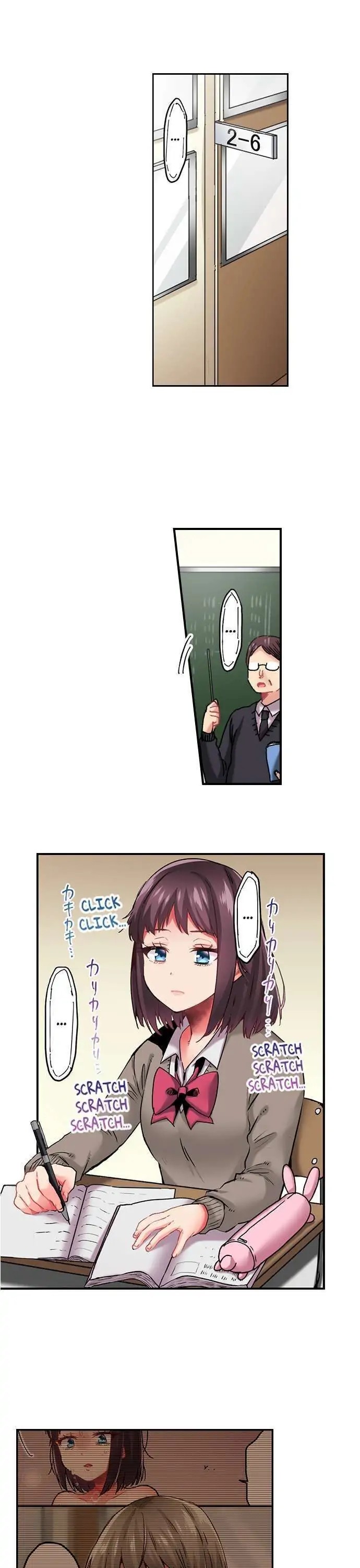 Cumming 100 Times To Protect My Crush - Chapter 13 [photo 2] - MangaPorn