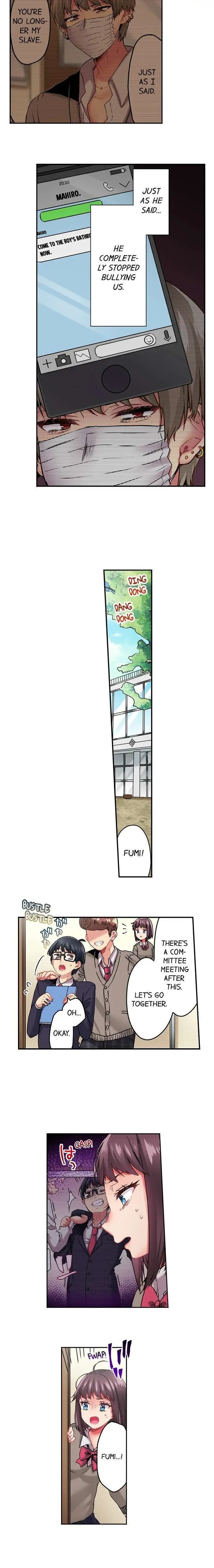 Cumming 100 Times To Protect My Crush - Chapter 13 [photo 3] - MangaPorn