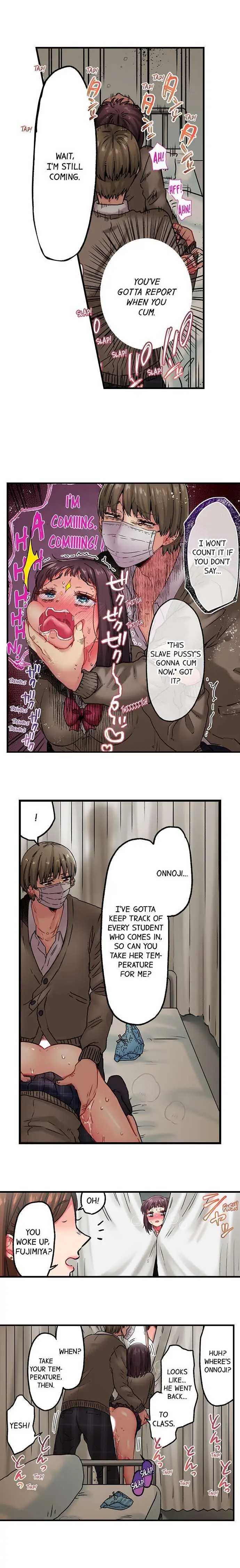 Cumming 100 Times To Protect My Crush - Chapter 21 [photo 4] - MangaPorn