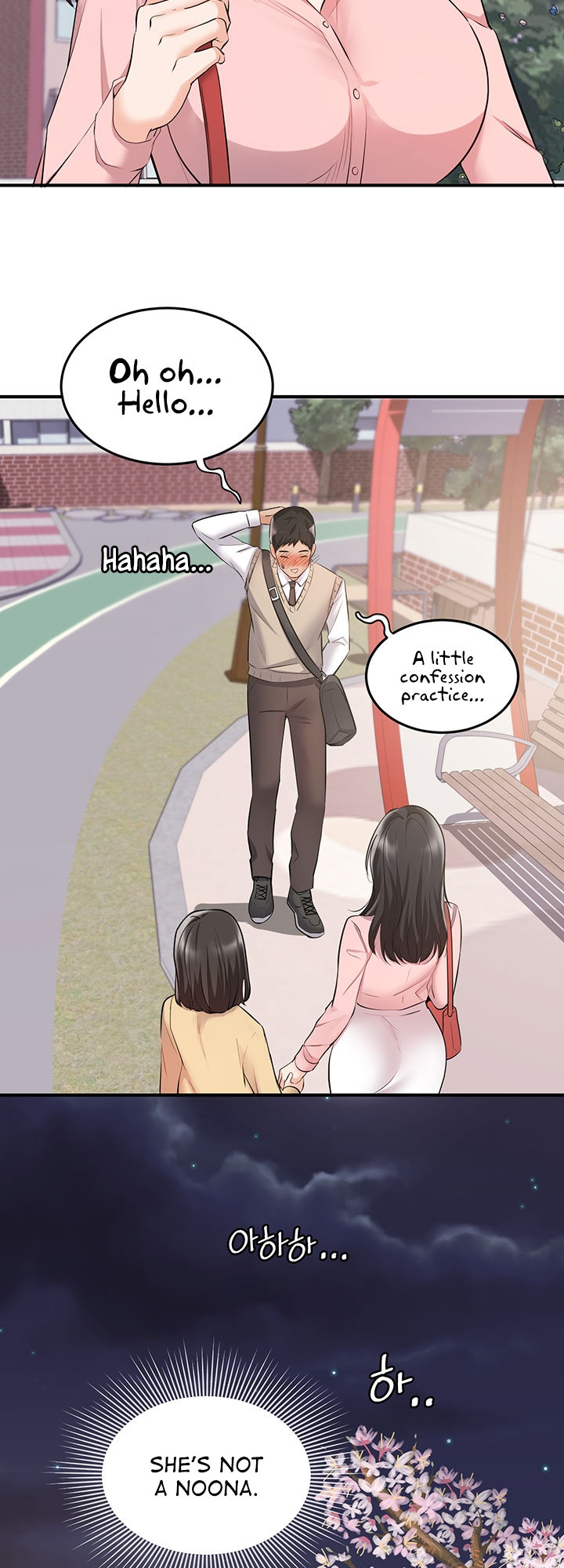 #Dense #Summer #Firstlove - Chapter 1 [photo 11] - MangaPorn