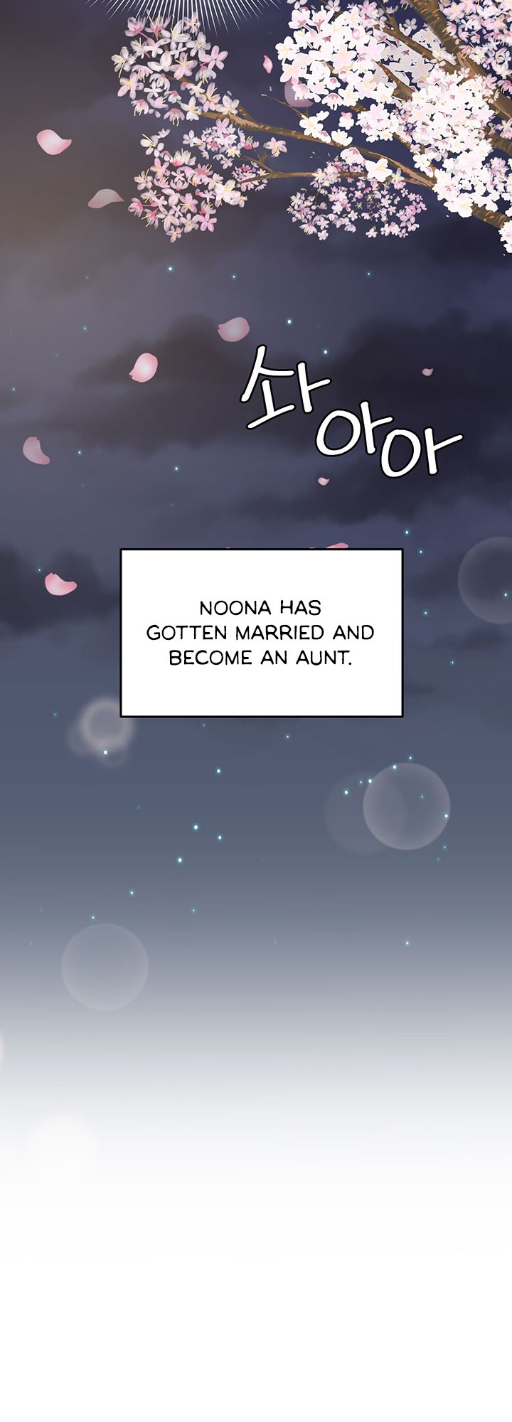 #Dense #Summer #Firstlove - Chapter 1 [photo 12] - MangaPorn