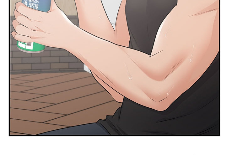 #Dense #Summer #Firstlove - Chapter 1 [photo 18] - MangaPorn