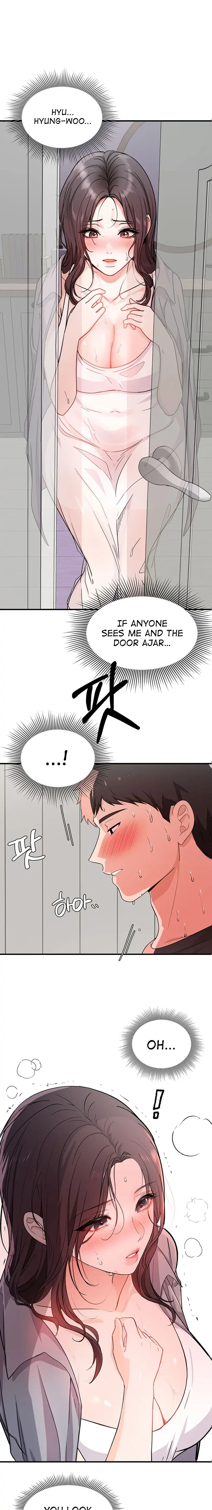 #Dense #Summer #Firstlove - Chapter 2 [photo 1] - MangaPorn