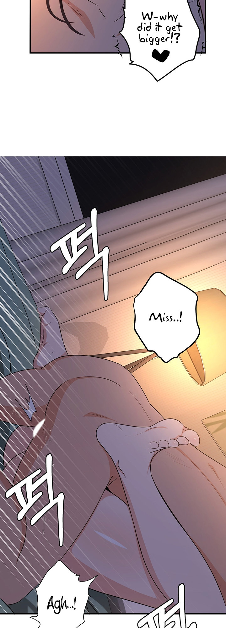 #Dense #Summer #Firstlove - Chapter 3 [photo 15] - MangaPorn